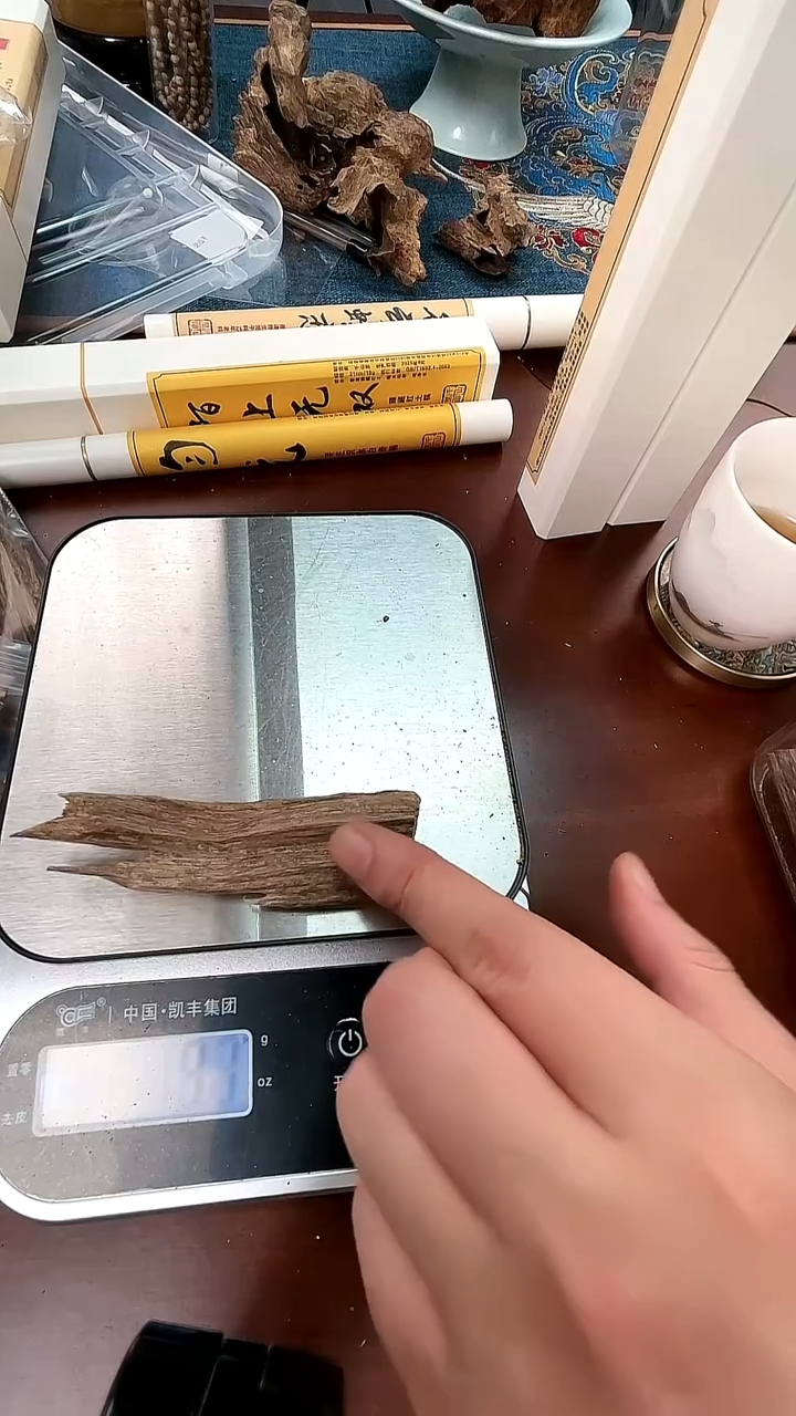 沉香原料闪购5.1克