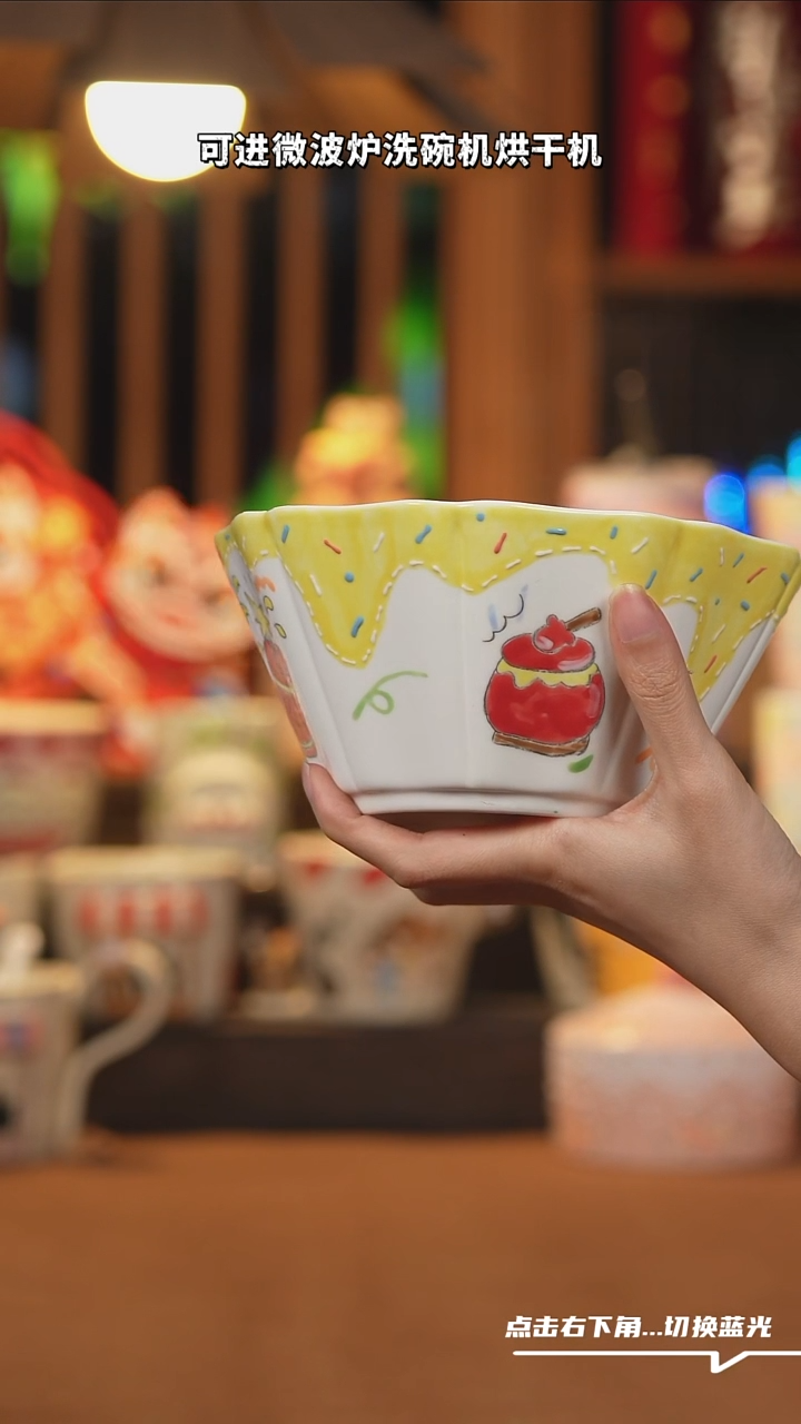 【闪购商品】摆件H061创意手绘陶瓷水杯