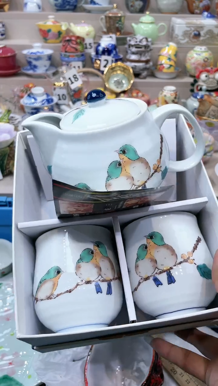 【闪购商品】云陶集市祝大家2025愿你所愿皆所得