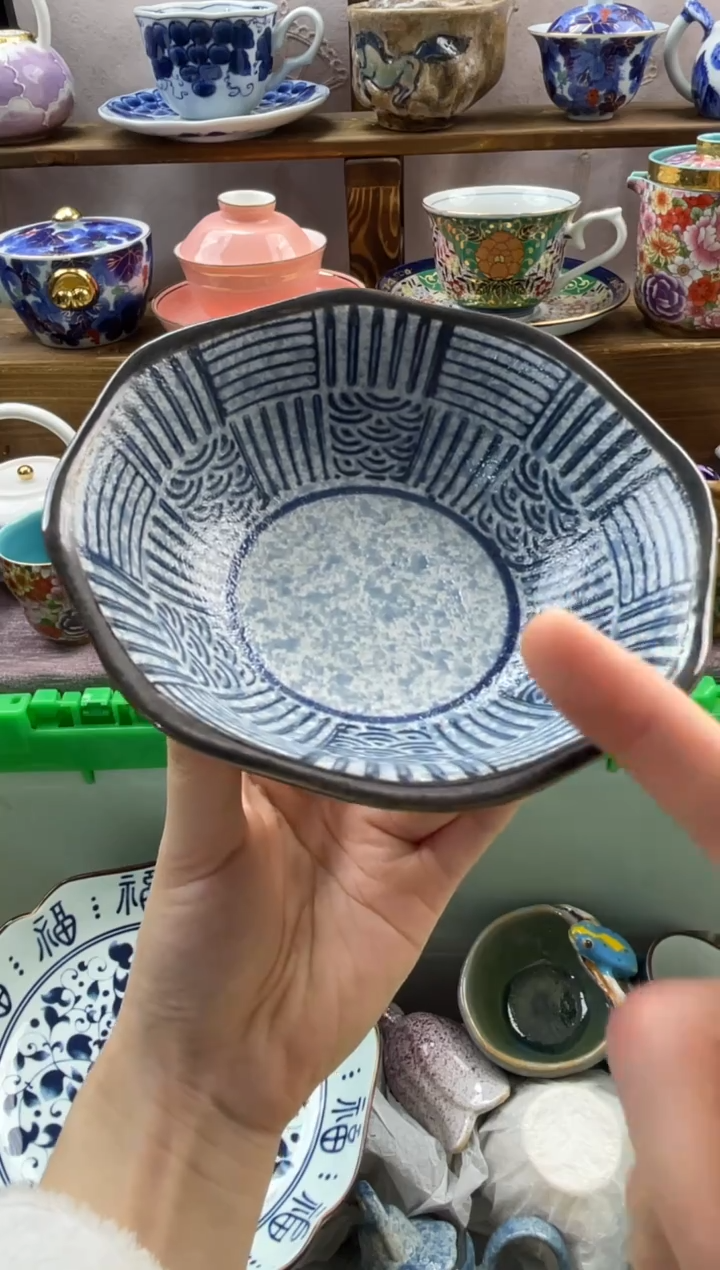 瓷片凌***晨满20包邮一单一付