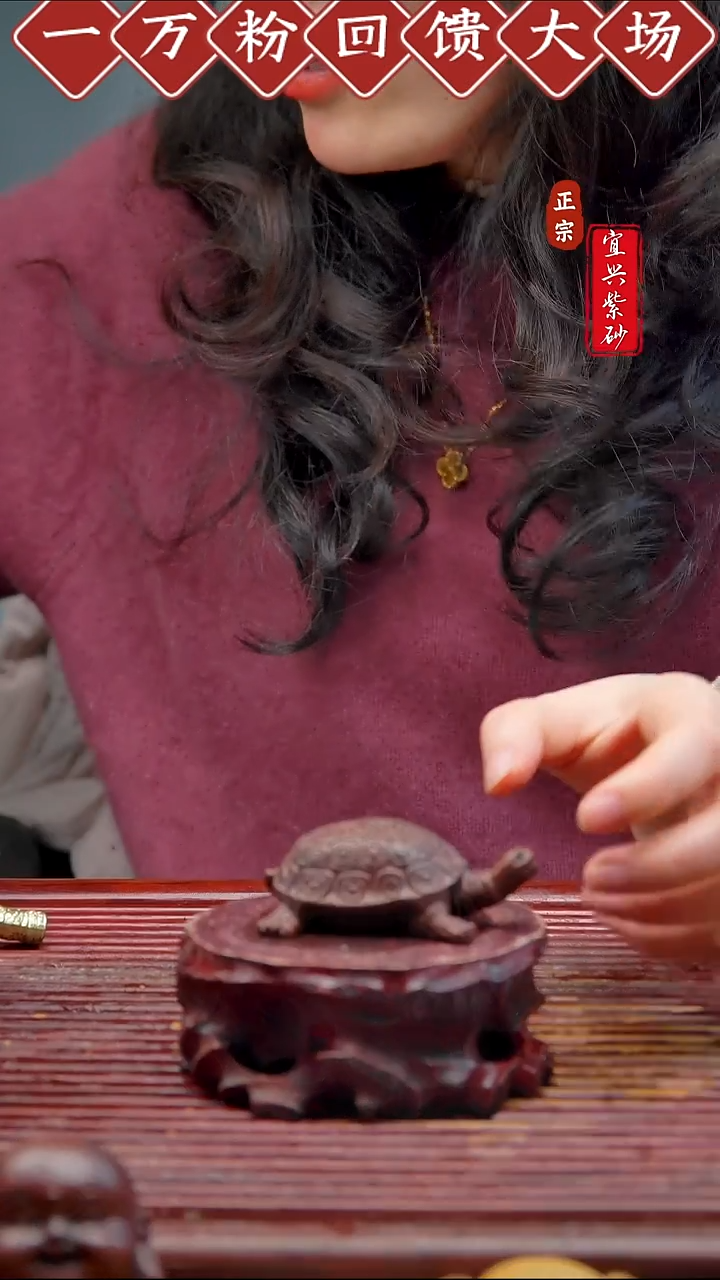 紫砂茶宠宜兴紫砂茶宠摆件