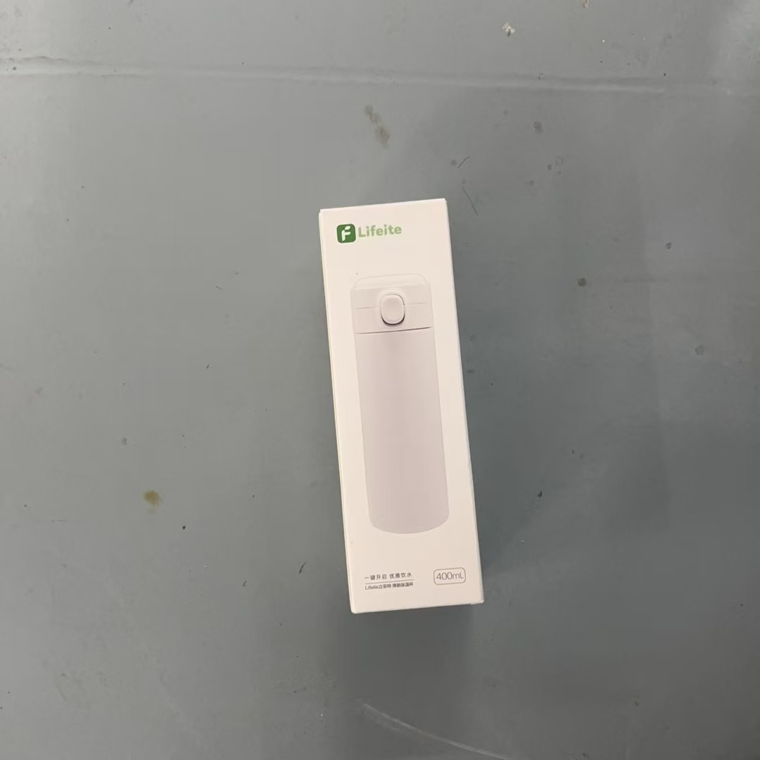 准新品 Redmi/红米 准新品 Redmi 弹盖保温杯400ml【瓜哥专属】