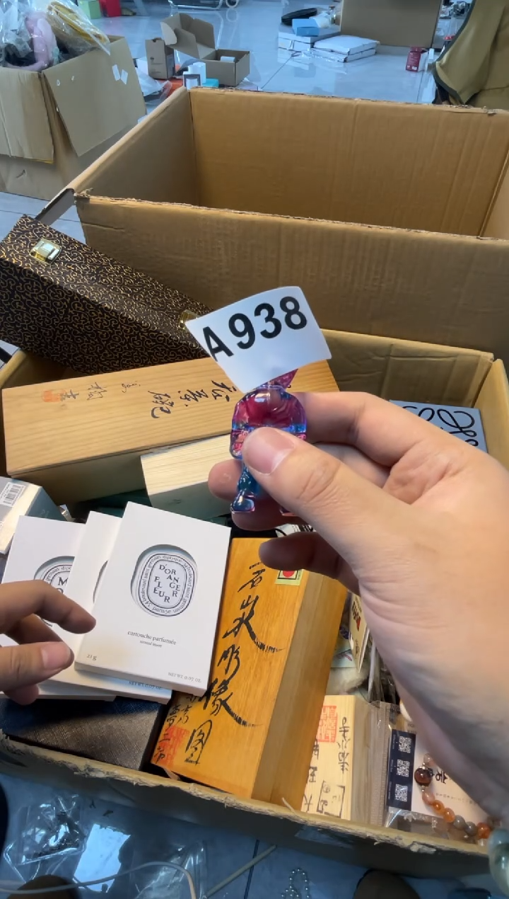 【闪购商品】A938 ++666666666666