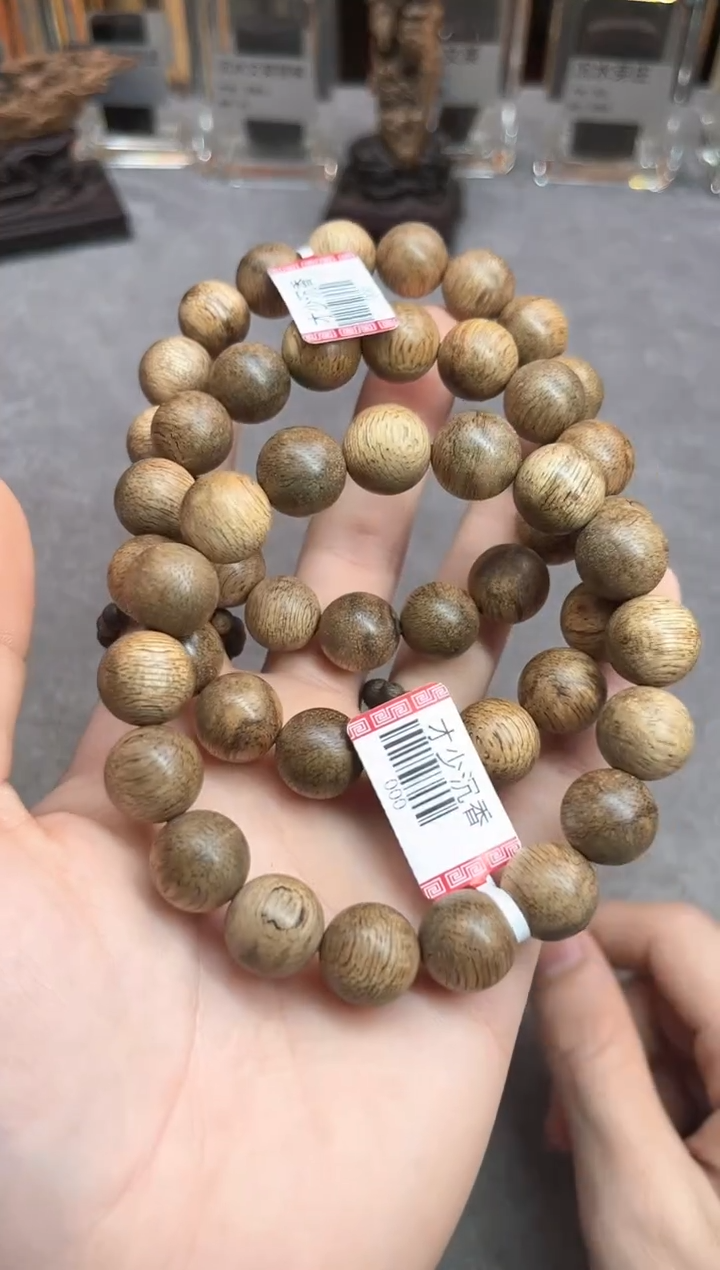 【闪购商品】沉香手串50号菩萨棋多样性发货1条