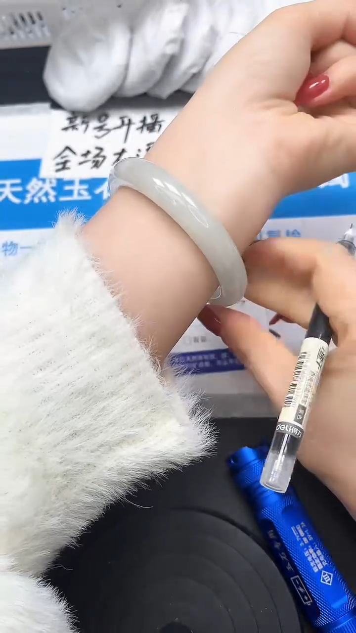 【闪购商品】石英质玉手镯未镶嵌205