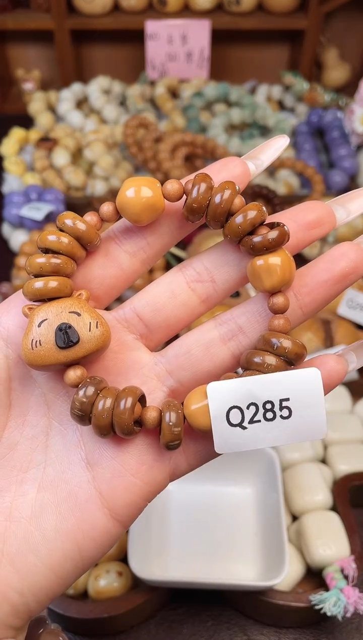 手串菩提根/象牙果Q285象牙果成品通货钱串子一串