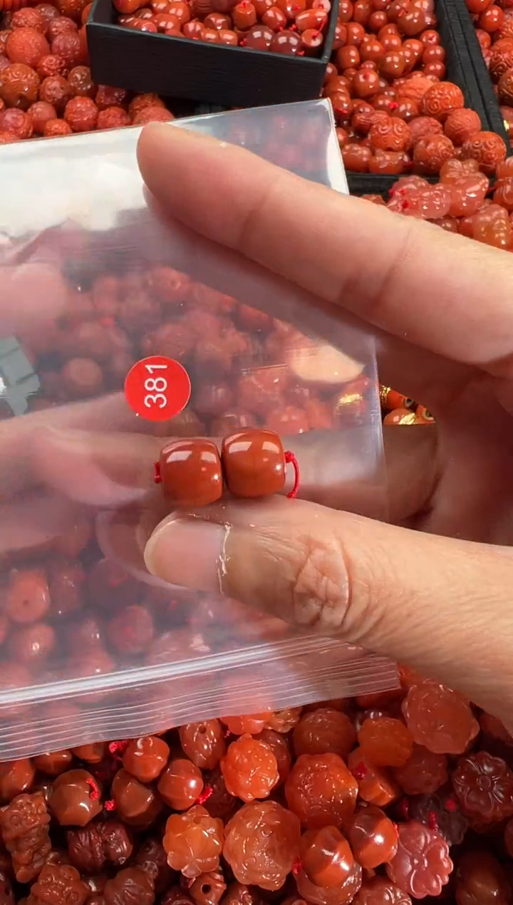 【闪购商品】南红玛瑙颈饰未镶嵌3