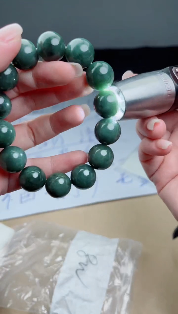 定制翡翠未镶嵌珠串