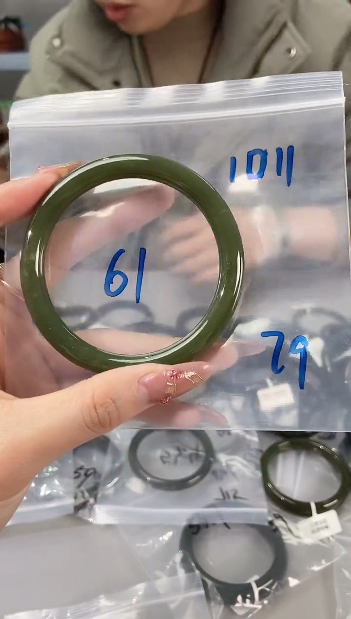 【闪购商品】和田玉手镯未镶嵌和田玉手镯1011