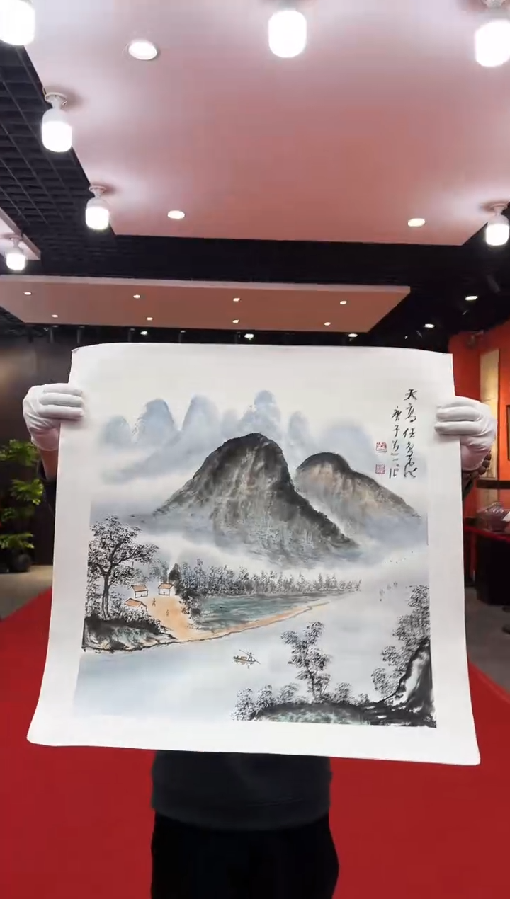 【闪购商品】国画道一老师亲笔绘画作品A97