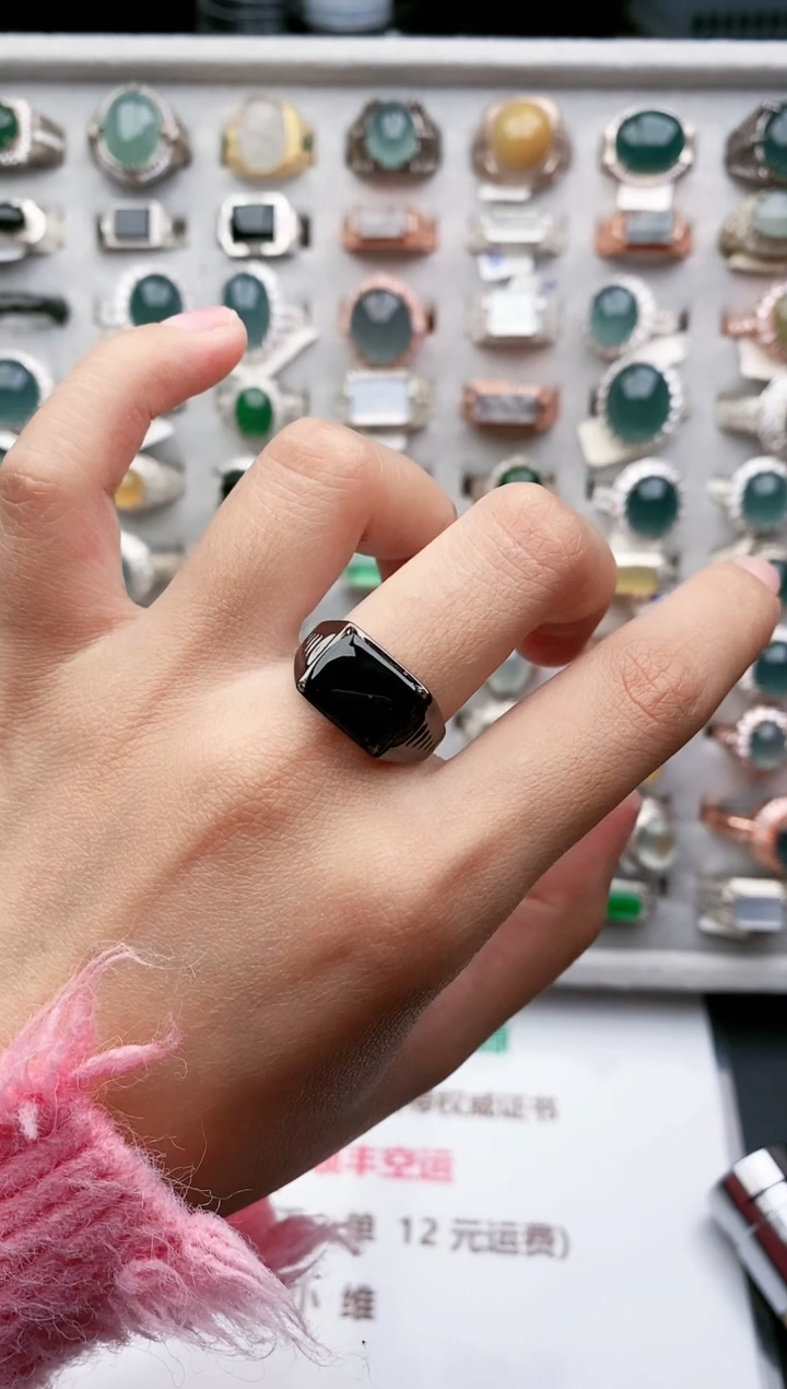 【闪购商品】翡翠戒指银S925镶嵌天然翡翠时尚男戒