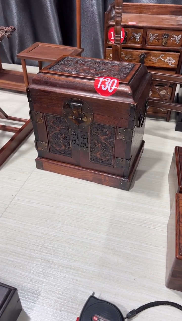 木梵**思木 花梨木雕刻祥云龙官箱储物箱