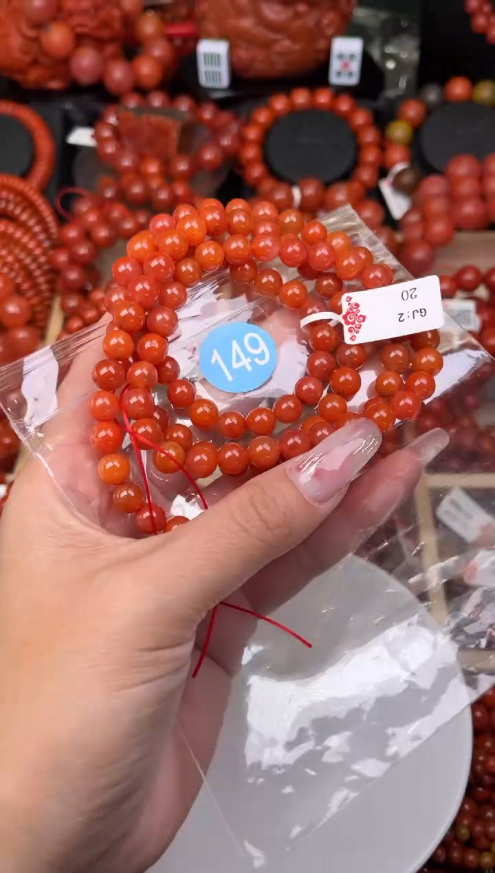 【闪购商品】南红玛瑙珠宝奇石未镶嵌149-7+