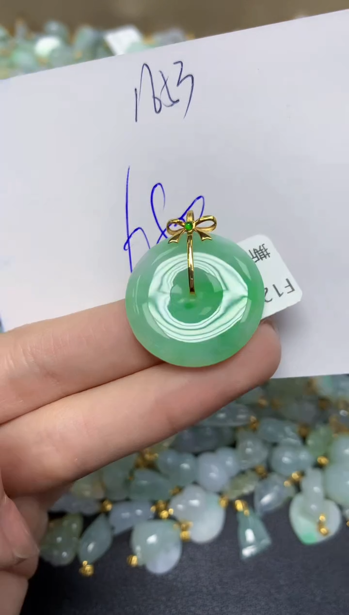 【闪购商品】翡翠颈饰18K金镶嵌 天然翡翠A货