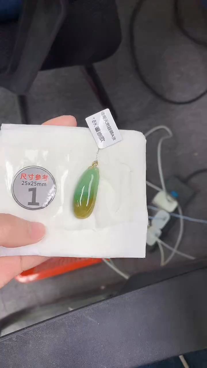 颈饰18K金镶嵌翡翠 天然缅甸A货百元以上9元证书费自理