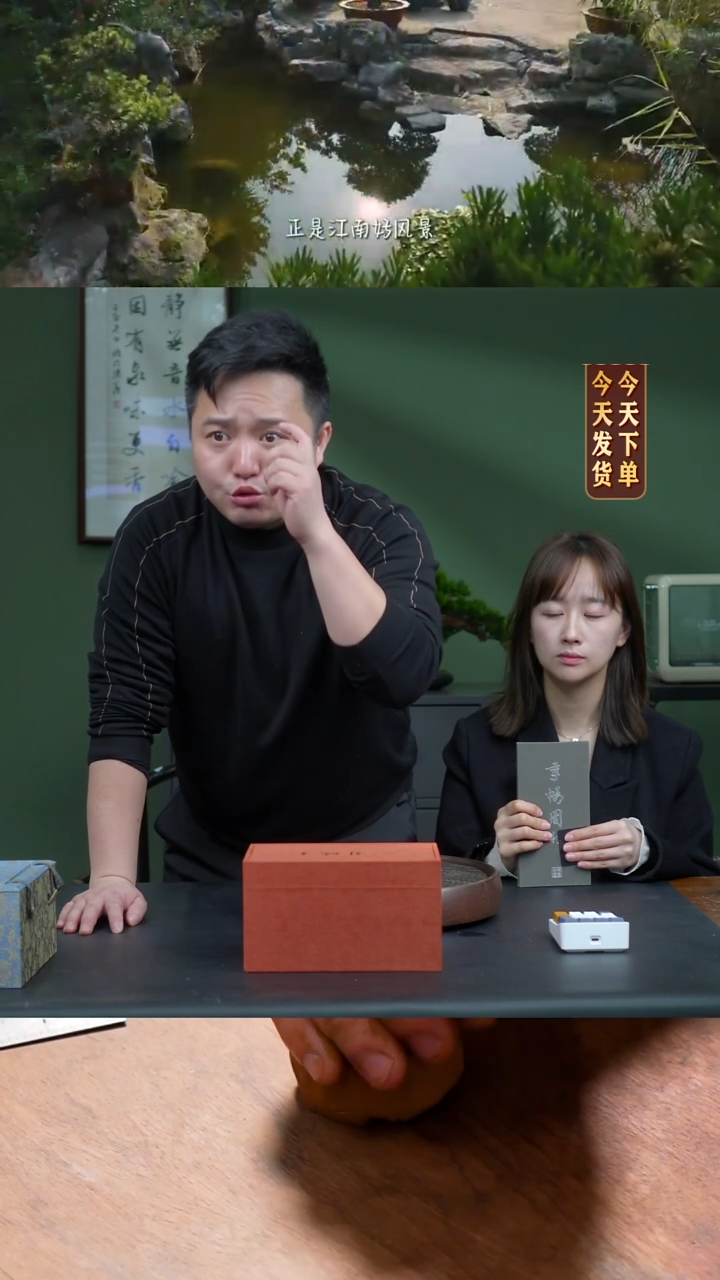 【闪购商品】紫砂茶壶0309早直播935柴烧盒子
