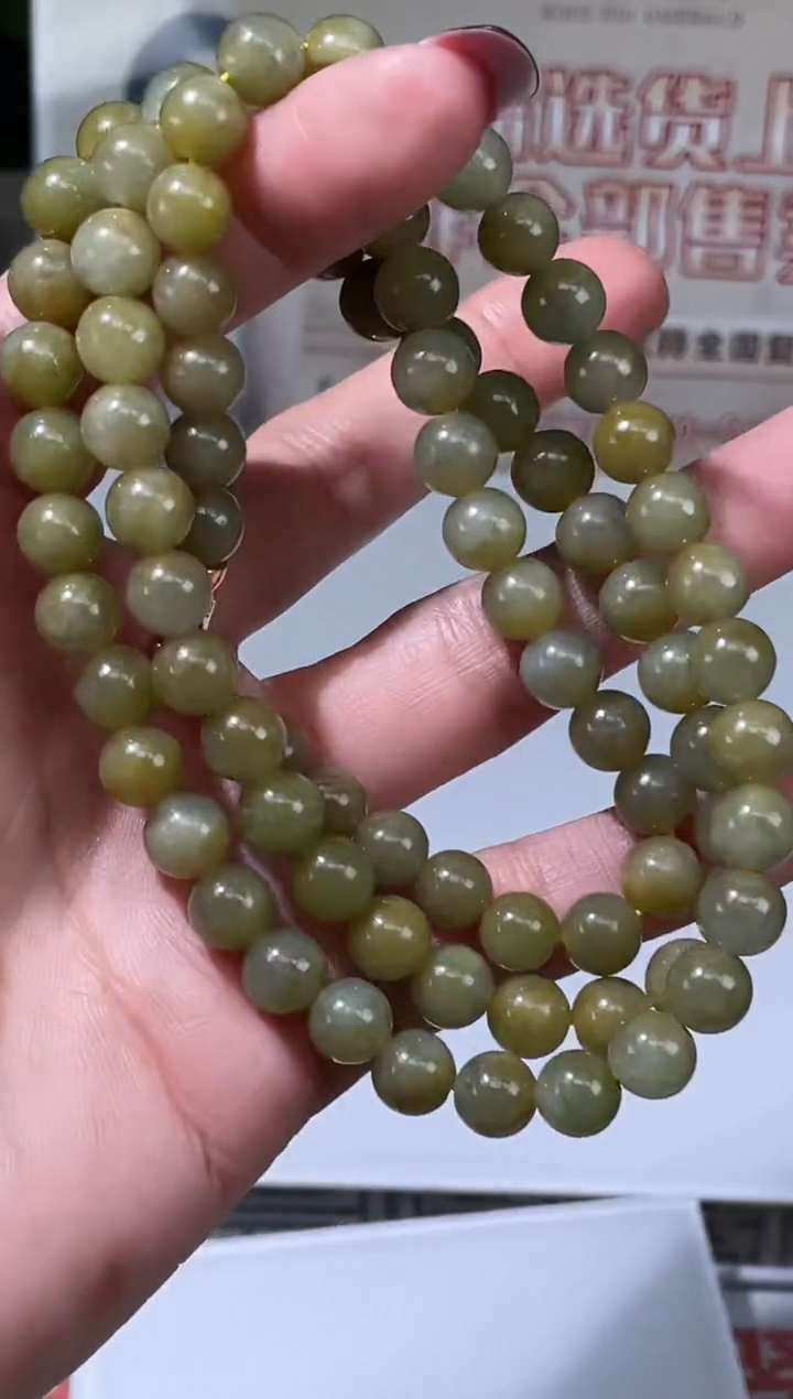 【闪购商品】定制翡翠未镶嵌不退不换CMH1件-A