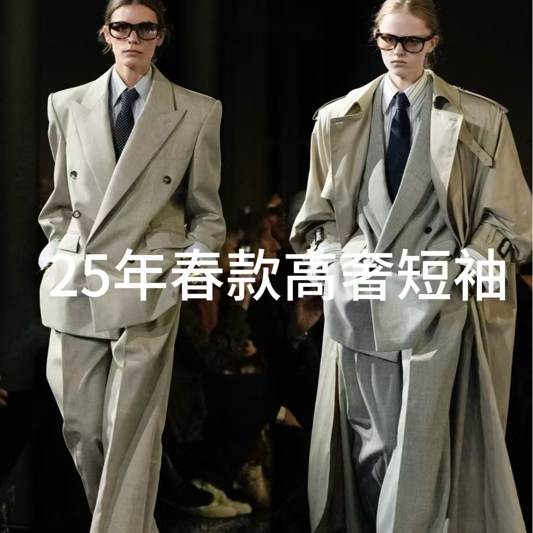 【老王专属】男女休闲宽松潮流印花情侣透气圆领前后三色K短袖D512