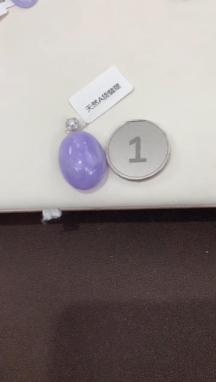 颈饰18K金镶嵌翡翠天然缅甸A货翡翠