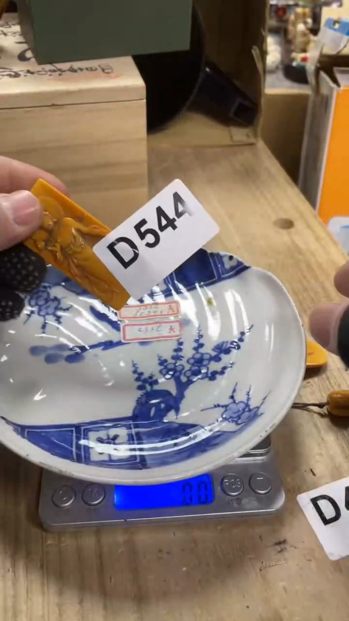 【闪购商品】杯瓷瓷瓷瓷瓷瓷瓷瓷瓷