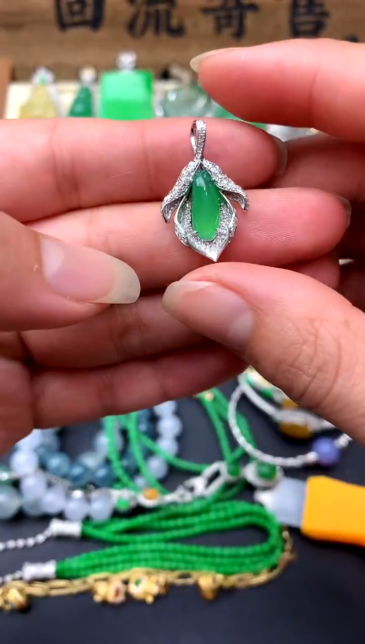 【闪购商品】翡翠颈饰18K金镶嵌151-中国好珍宝