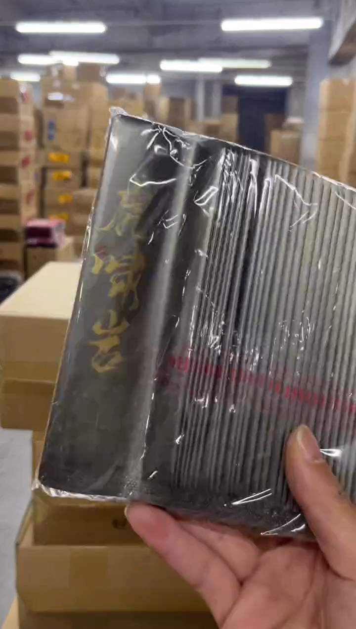 公版泡袋1箱2000支