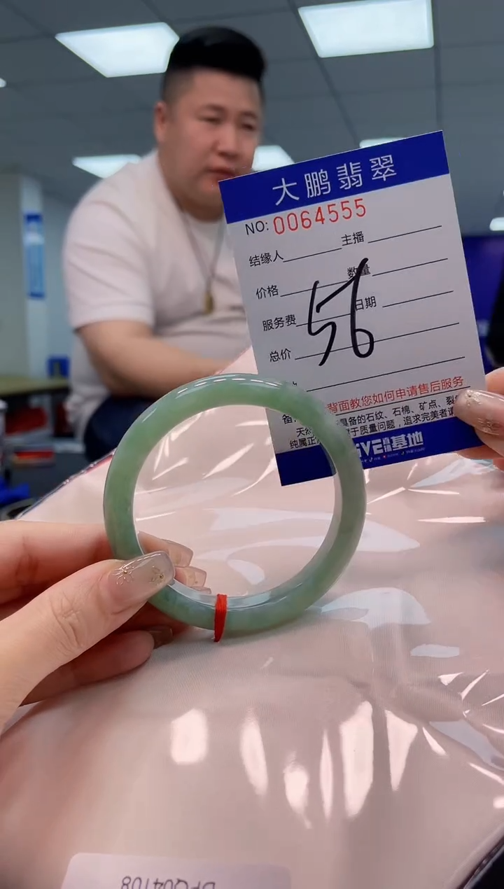 【闪购商品】翡翠手镯未镶嵌AAAAAAAAAA