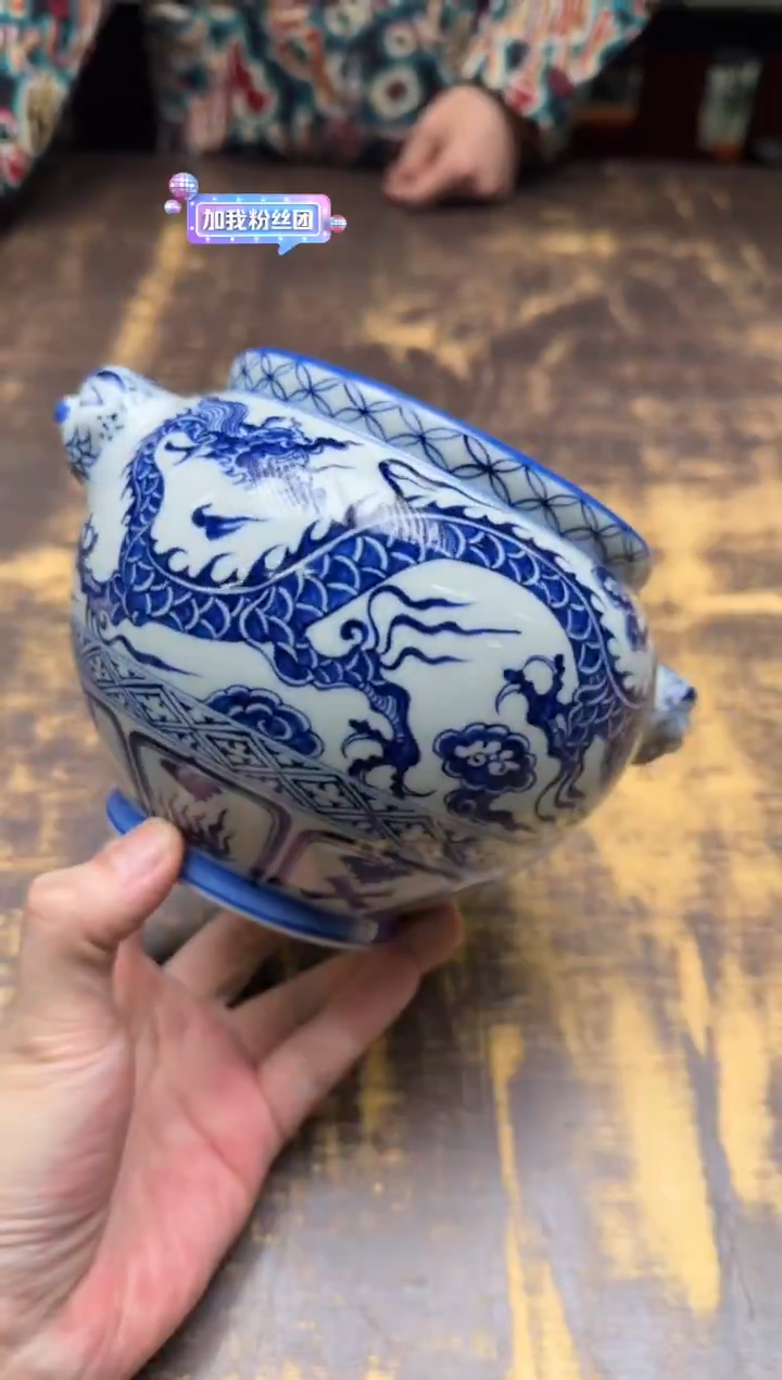 戏墨柴窑 八宝龙纹狗头水洗