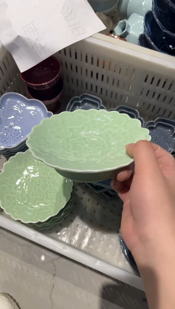 瓷片微瑕商品，介意勿拍