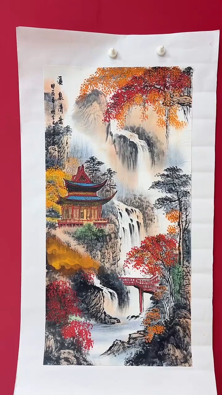 国画杨金光/山水/国画/宣纸