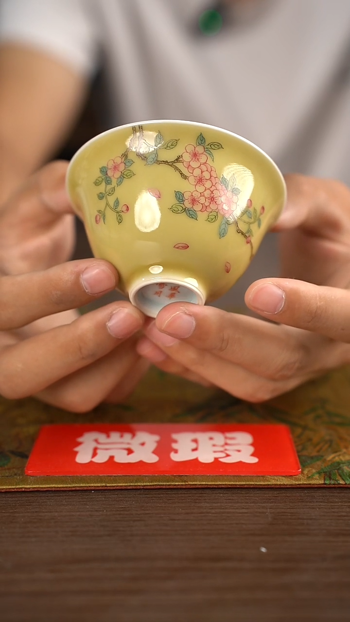 瓷片景德镇手工陶瓷茶具