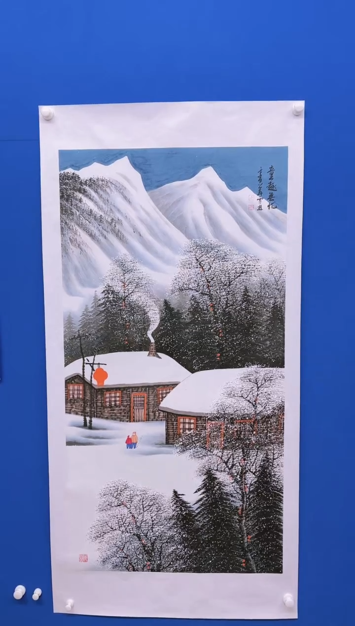 【闪购商品】国画张-四尺雪景/无框/W