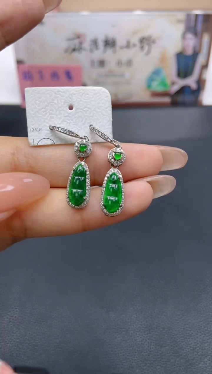 【闪购商品】定制翡翠未镶嵌天然翡翠A货94