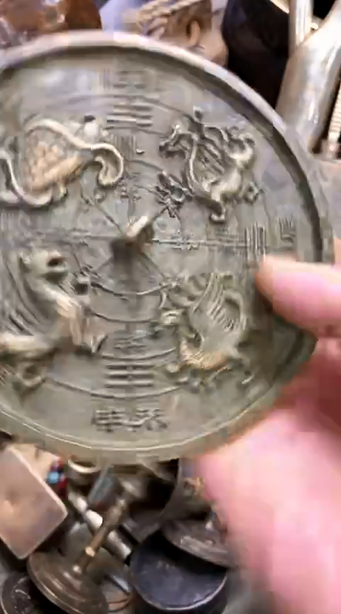 【闪购商品】一物一拍编号四兽镜