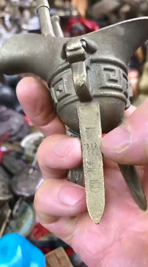 【闪购商品】一物一拍编号小爵杯