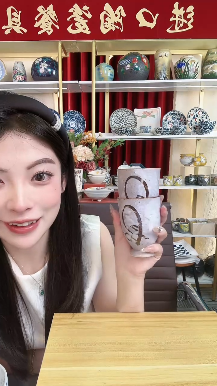 陶瓷志野高脚杯两个