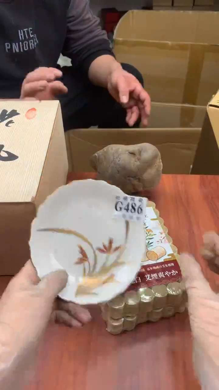 瓷片云**轻校长家杂项籈选3