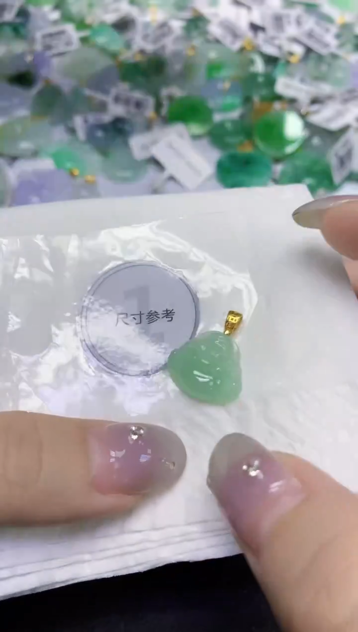 颈饰未镶嵌翡翠天然缅甸翡翠A货百元以上9元证书费自理