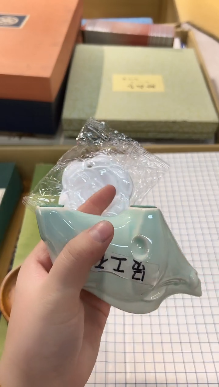 瓷片1213啊啊啊啊啊啊