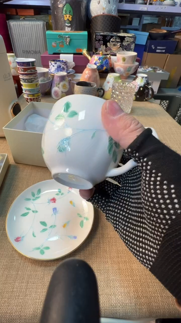 【闪购商品】瓷片启航瓷器精选