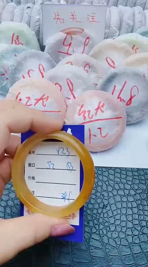 未镶嵌手镯石英质玉y23+52-53