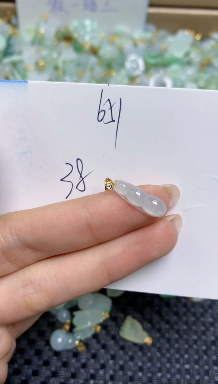 【闪购商品】翡翠颈饰18K金镶嵌天然缅甸A货翡翠