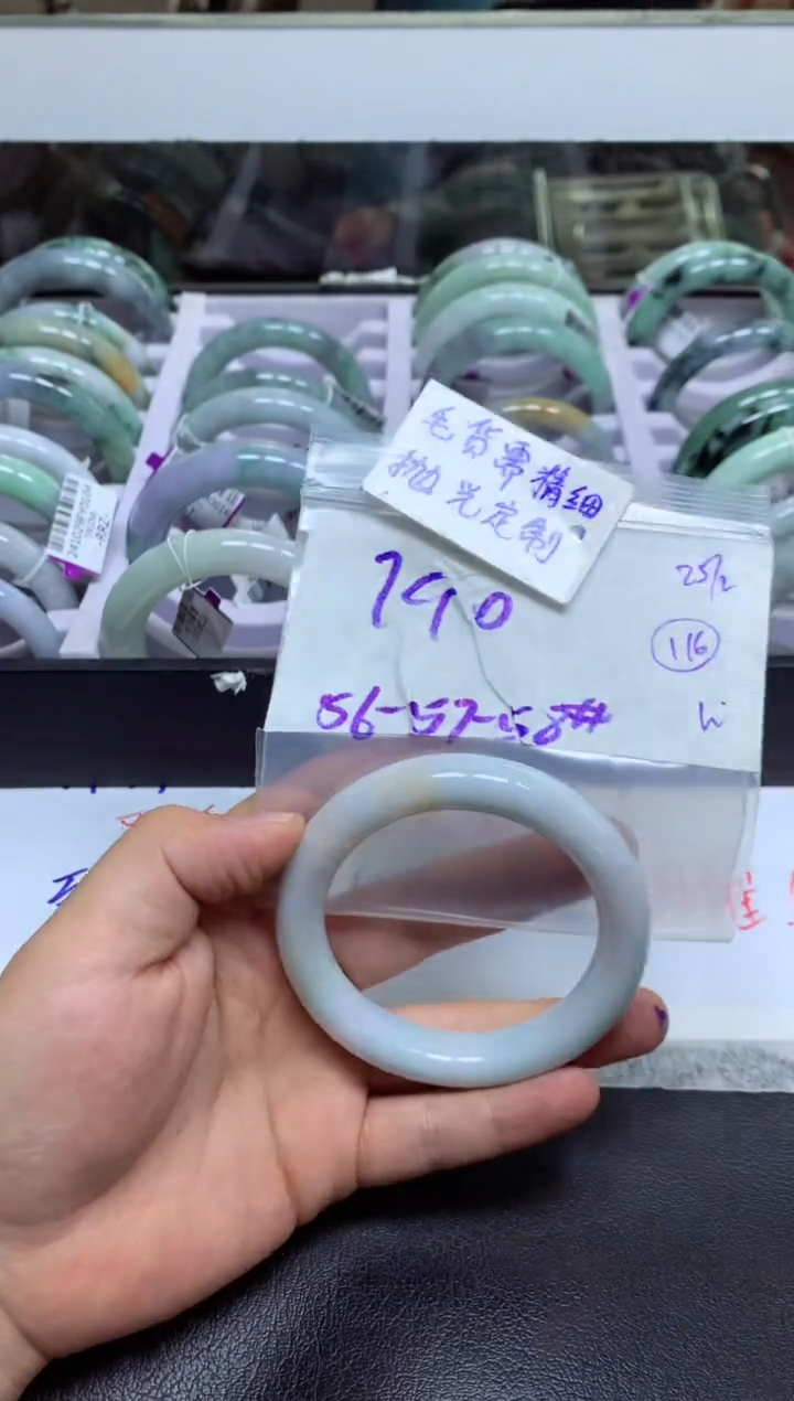 【闪购商品】定制翡翠未镶嵌手镯毛货需精细抛光+多人+790元