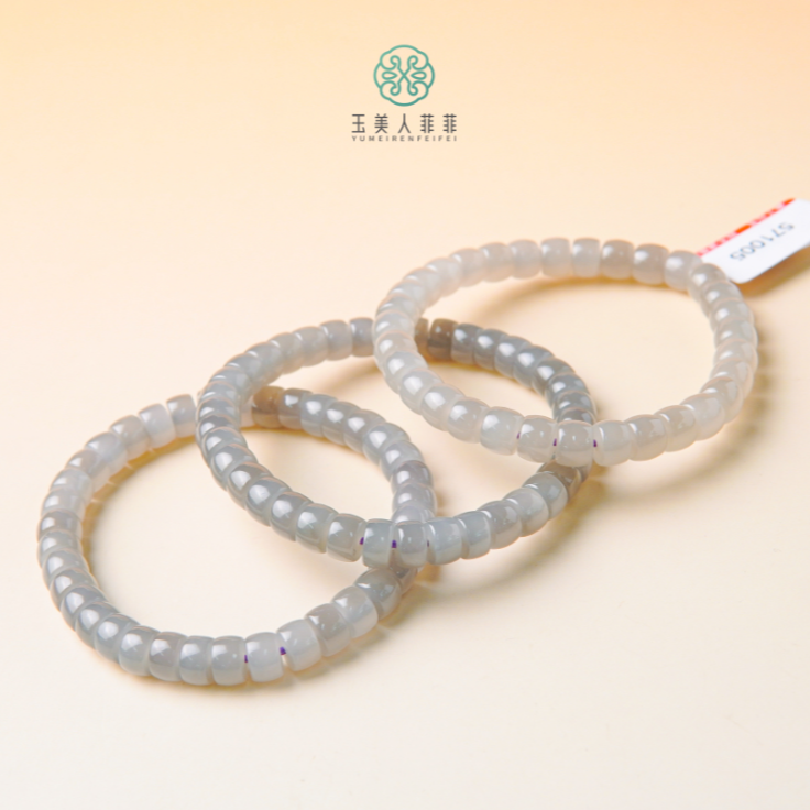 菲菲珠宝好+和田玉单圈直切手串约7mm^多样性发一