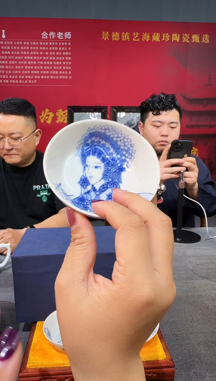 摆件Q06闪购商品摆件/一件