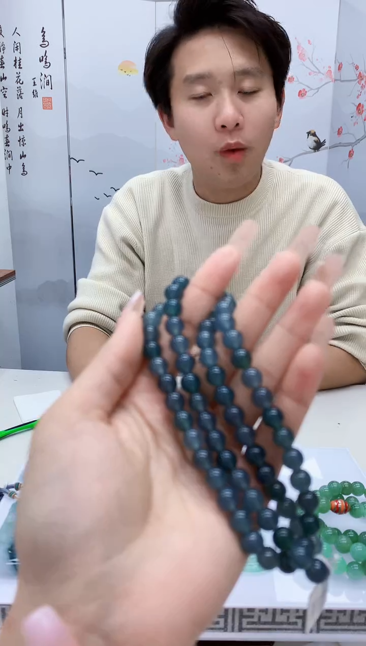 【闪购商品】定制翡翠未镶嵌1502lr-毛货珠链38