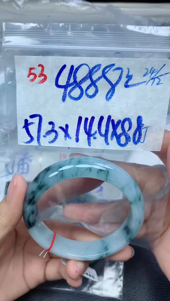 未镶嵌定制翡翠53毛货需精细抛光手镯拍一发一