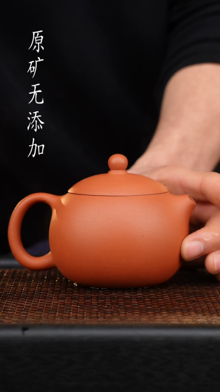 茶壶紫砂宜兴原矿无添加紫砂壶