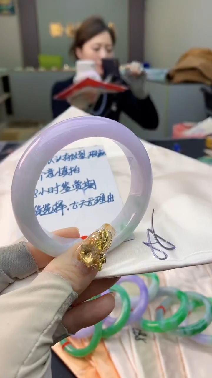 未镶嵌手镯翡翠1004038868