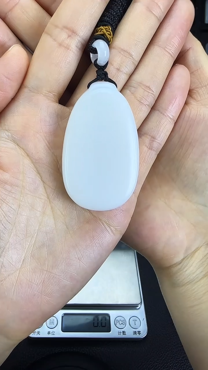 颈饰未镶嵌和田玉无事牌